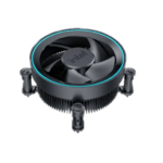 Standaard Intel Cooler
